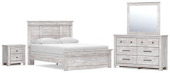 Makidern Queen Panel Bed, Dresser, Mirror and Nightstand