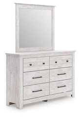 Makidern Queen Panel Bed, Dresser, Mirror and Nightstand