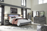Diamond Furniture - Ashley Furniture - Baystorm King Panel Bed, Dresser, Mirror, Chest and 2 Nightstands - King Panel Bed, Dresser, Mirror, Chest and 2 Nightstands - B221B53