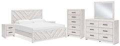 Diamond Furniture - Ashley Furniture - Cayboni King Panel Bed, Dresser, Mirror, Chest and 2 Nightstands - King Panel Bed, Dresser, Mirror, Chest and 2 Nightstands - B3788B12