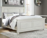 Diamond Furniture - Ashley Furniture - Robbinsdale Queen Panel Bed - Queen Panel Bed - B742B2