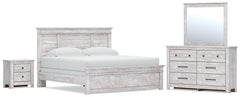Diamond Furniture - Ashley Furniture - Makidern King Panel Bed, Dresser and Nightstand - King Panel Bed, Dresser and Nightstand - PCB1171B41