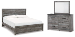 Diamond Furniture - Ashley Furniture - Bronyan King Panel Bed, Dresser and Mirror - King Panel Bed, Dresser and Mirror - B1290B7