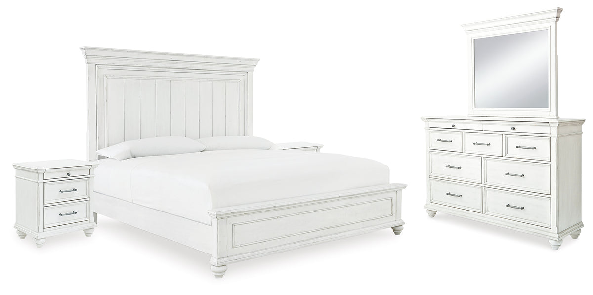 Diamond Furniture - Ashley Furniture - Kanwyn Queen Panel Bed, Dresser, Mirror and 2 Nightstands - Queen Panel Bed, Dresser, Mirror and 2 Nightstands - B777B28