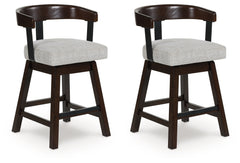Diamond Furniture - Ashley Furniture - Haddigan Counter Height Barstool (Set of 2) - Counter Height Barstool (Set of 2) - D596-224X2