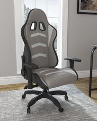 Diamond Furniture - Ashley Furniture - Lynxtyn Desk Chair - Home Office Swivel Desk Chair / White/Gray - H400-08A
