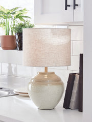 Diamond Furniture - Ashley Furniture - Waldish Lighting - Metal Table Lamp (1/CN) / Cream/Beige - L200204