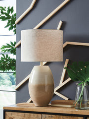Diamond Furniture - Ashley Furniture - Linas Lighting - Metal Table Lamp (1/CN) / Cream/Beige - L207594
