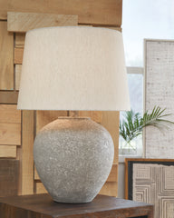 Diamond Furniture - Ashley Furniture - Dreward Lighting - Metal Table Lamp (1/CN) / Distressed Gray - L235694