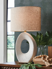 Diamond Furniture - Ashley Furniture - Trentlen Lighting - Paper Table Lamp (1/CN) / Cream/Gold Finish - L235984