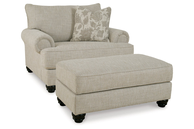Asanti Upholstery Packages